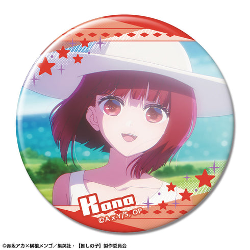 『【推しの子】』缶バッジ Ver.2 デザイン05(有馬かな/A)【202509再販】
